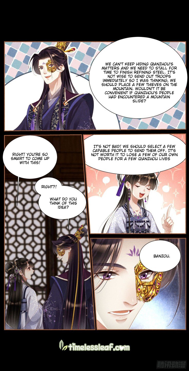 Shen Yi Di Nu Chapter 381 4